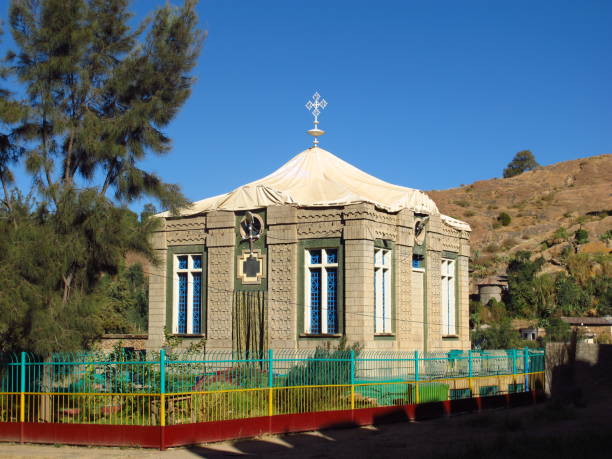 The ancient Orthodox Church with Ark of Covenantin in Axum city, Ethiopia The ancient Orthodox Church with Ark of Covenantin in Axum, Ethiopia ethiopian orthodox church stock pictures, royalty-free photos & images