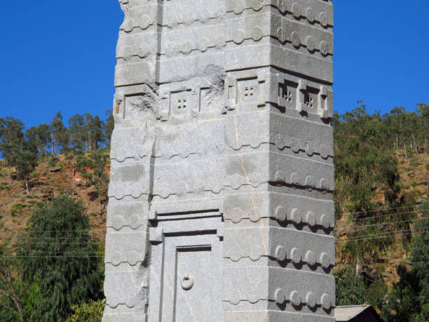 istock Ancient obelisks in Axum city, Ethiopia 1944384871