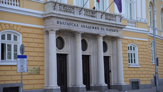 The Bulgarian Academy of Science in the city center of Sofia, Bulgaria