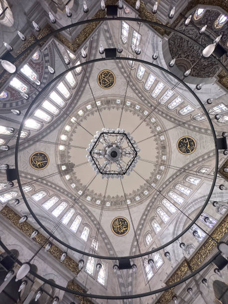istock Mosque interior concept, architecture design and new style. 1944875547