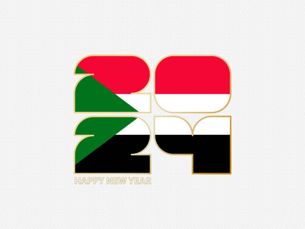istock Abstract numbers 2024 with flag of Sudan. 1945187495