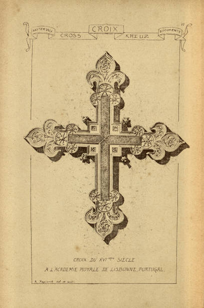 istock Architectural cross, stonework, masonry, 16th Century, History of architecture, decoration and design, art, French, Victorian, 19th Century 1945243494
