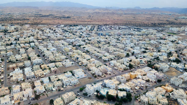istock beautiful muscat city aerial view 1945685581