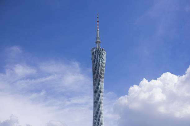 istock Canton tower at Guangzhou,China 1946363756