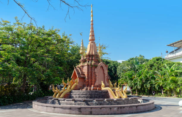 istock Xishuangbanna Daikin Tower 1946709671