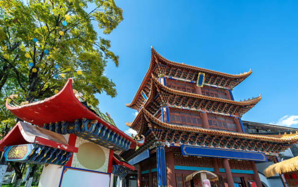 istock Located in Guandu Ancient Town, Kunming, China. 1946715342