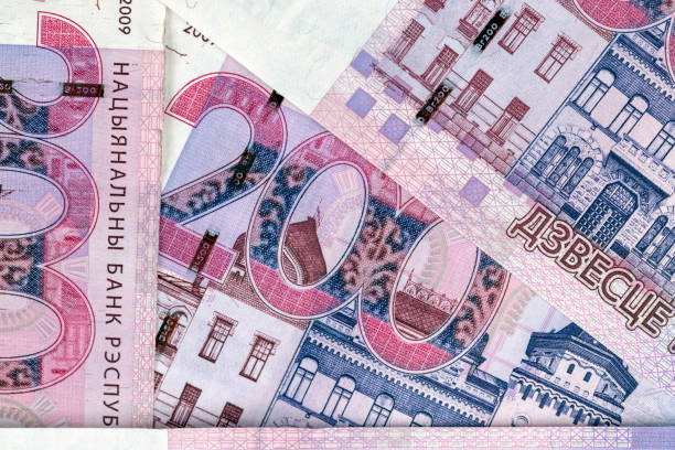 istock Belarusian cash in 2009, which began to be used in 2016 1947408687