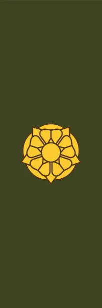 Vector illustration of Shoulder pad military officer insignia of the Finish MAJURI (MAJOR)