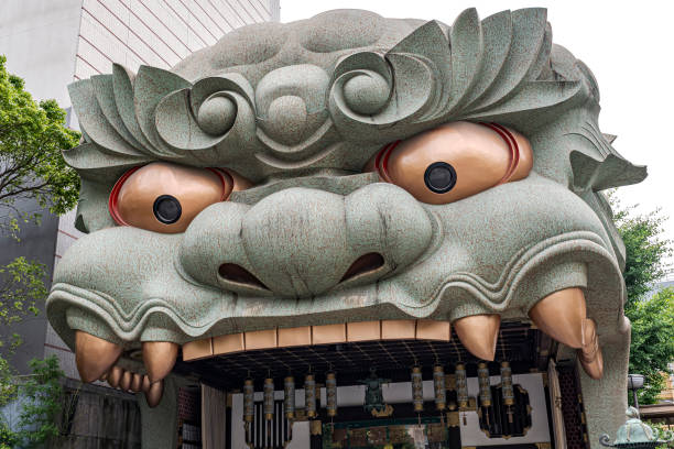 Osaka, JAPAN – June 08, 2023: It is known as the Lion Shrine as it features a ritualistic performance stage in the shape of a lion's head.