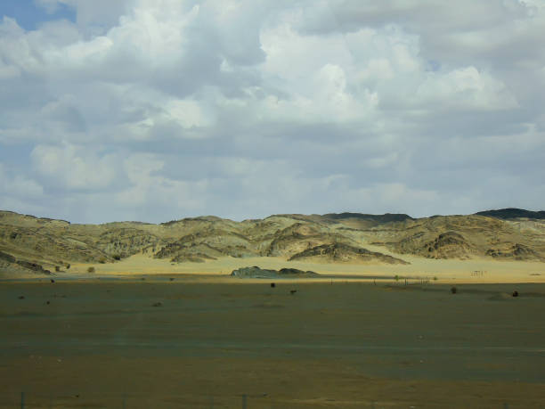 istock Landscape of Saudi Arabia 1948840148