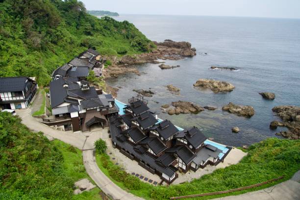 istock Scenery of Suzu cape and Lamp Inn 1948931377