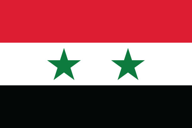 SnappyGoat.com - Free Public Domain Images - SnappyGoat.com- Flag of Syria 2011,