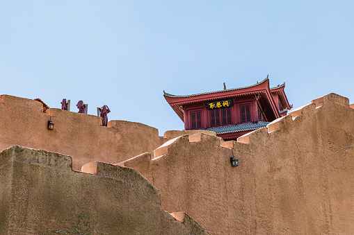Geng Gong Temple, Kashgar Ancient City, Xinjiang, China
