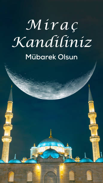 istock Mirac Kandili concept image. Eminonu New Mosque and crescent moon. 1949513983
