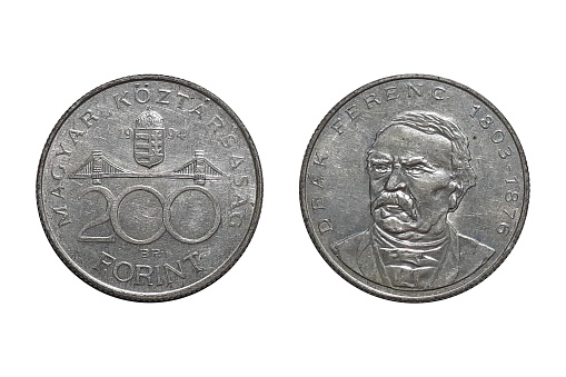 200 Forint 1994 Deák Ferenc. Coin of Hungary. Obverse Erzsébet Bridge, crowned shield divides date above. Reverse Ferenc Deák (Hungarian statesman and Minister of Justice) bust facing left