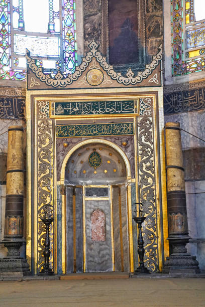 istock Hagia Sophia, Istanbul 1949983180