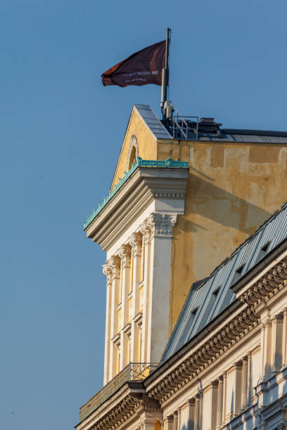 istock Historical Building Vienna Austria 1950060978