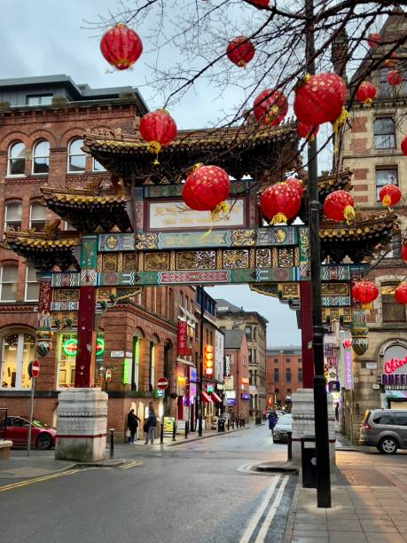 istock Chinese Pagoda and Lanterns 1950385157