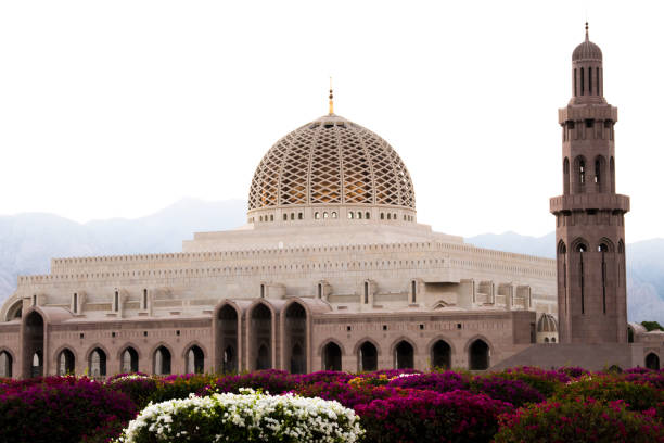 istock Sultan Qaboos grand mosque  in Muscat, Oman. 1950483740