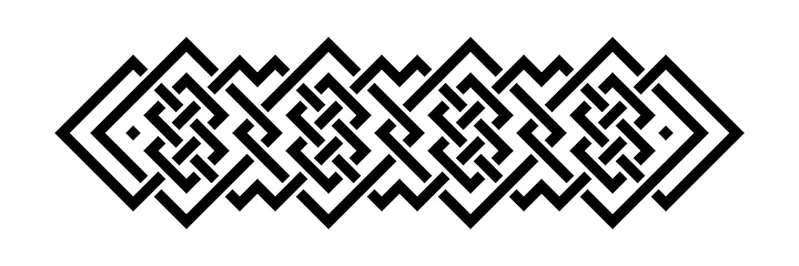Geometric interlaced black squares border divider. Vector illustration