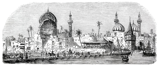 Baghdad is located on the Tigris river. In 762 AD, Baghdad was chosen as the capital of the Abbasid Caliphate,
Original edition from my own archives
Source : 1857 Correo de Ultramar