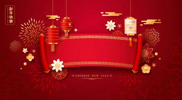 Vector illustration of Chinese New Year 2024, Chinese Ancient Scroll banner, chinese lanterns style design on red background