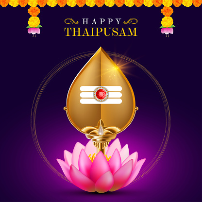 Happy Thaipusam or Thaipoosam festival celebrated by the Tamil community in India and by the Tamil diaspora worldwide