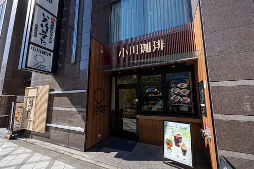 Kyoto, Japan - September 5, 2023 : General view of the Ogawa Coffee in Kyoto, Japan.