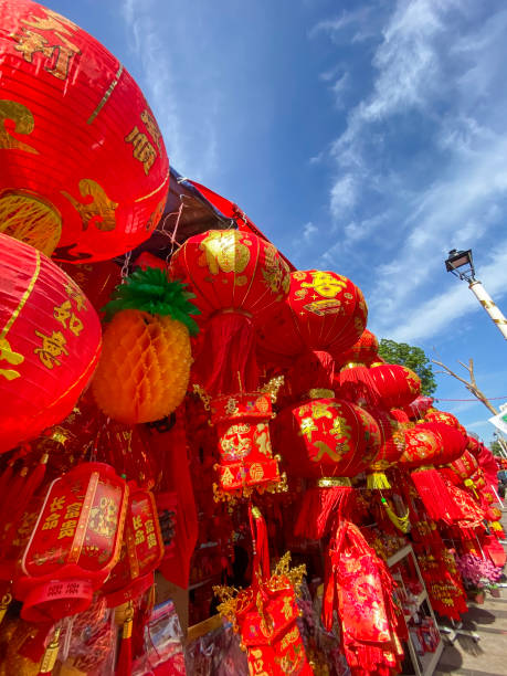 istock Chinese New Year decorations 1952558118