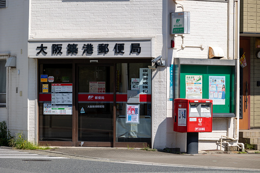 Osaka, Japan - September 3, 2023 : General view of the Osaka Chikko Post Office in Osaka, Japan.