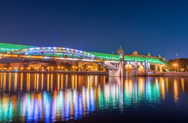 istock Pushkinskiy bridge with night illumination. Bridge to Gorky Park. 1952726875