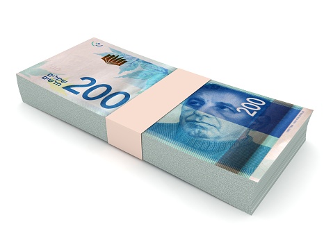 A set of several different Euro banknotes from 5 to 200 Euro