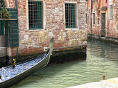 Gondola bow