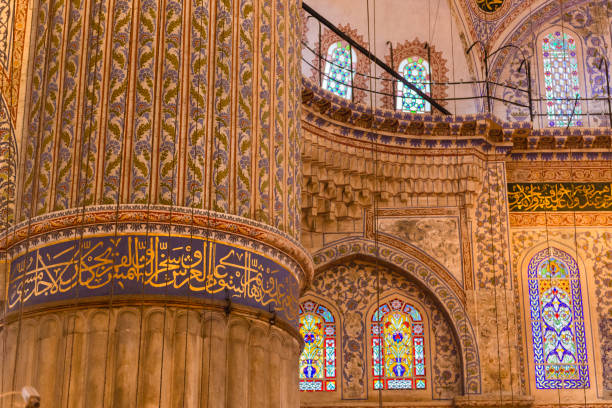 istock Blue Mosque - The most important mosque in Istanbul 1954362367