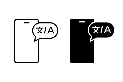 Language icon vector set. Translator in smartphone symbol