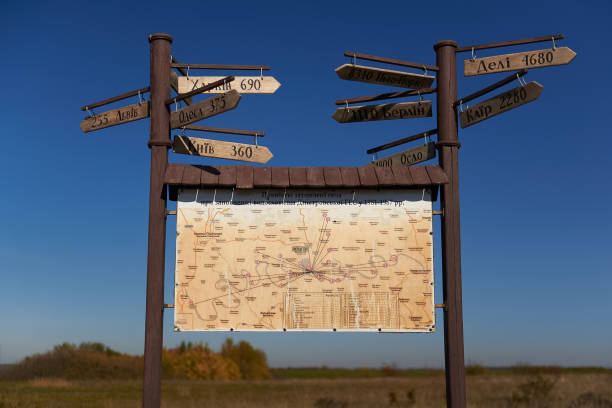 The map shows the tourist their location in one of the most popular places in Ukraine - Bakota.