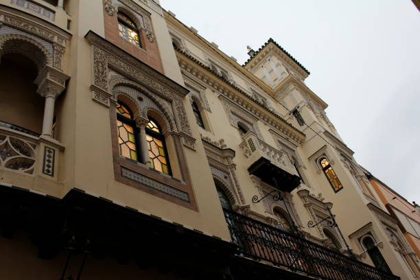 istock Facade of a building in Sevilla (Spain) 1955347298