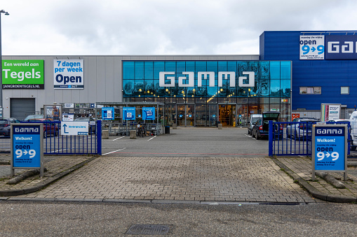 Utrecht, the Netherlands. 26 December 2023. Gamma store logo above the entrance, GAMMA is a Dutch Hardware store chain.