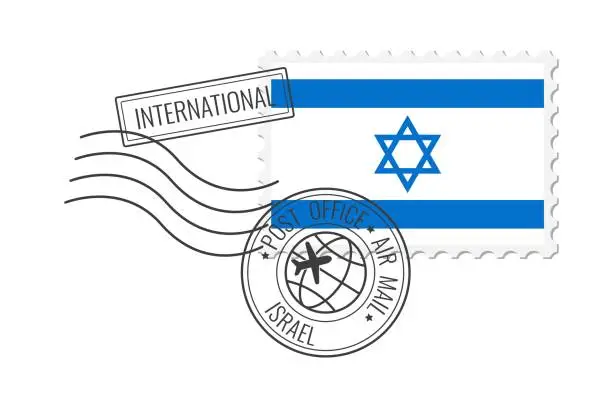 Vector illustration of Israel postage stamp. Postcard vector illustration with Israeli national flag isolated on white background.