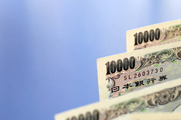 istock Ten Thousand Yen Bills, Japanese Yen Notes 1955894938
