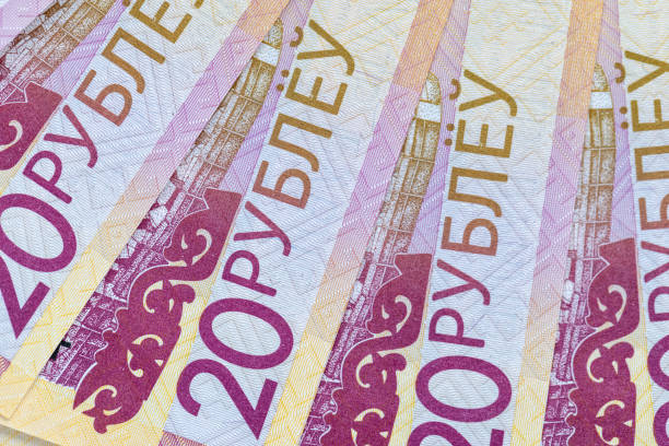 istock Belarusian cash in 2009, which began to be used in 2016 1955910539