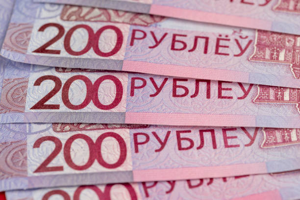 istock Belarusian cash in 2009, which began to be used in 2016 1955911748