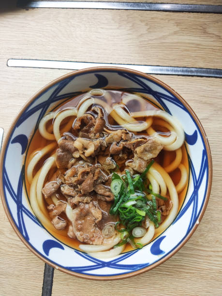 istock Japanese ramen 1956236896