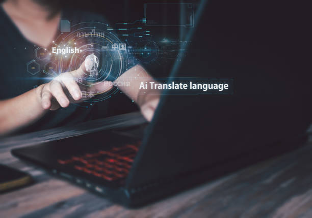 istock Individuals use the internet and advanced holographic graphics and AI technology for smooth translation. Supports multiple languages such as English, Chinese, Russian, Ukrainian, Japanese, and Thai. 1956529008