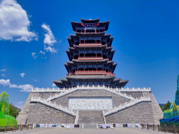 istock Landmark Yongding Building, Mentougou District, Beijing, China 1956664937