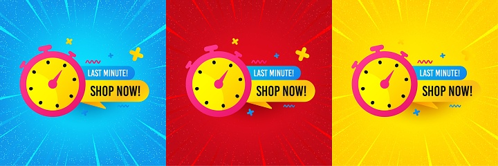 Last minute sale sticker. Sunburst offer banner, flyer or poster. Discount banner shape. Special offer timer icon. Last minute promo event banner. Starburst pop art coupon. Special deal. Vector