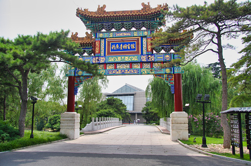 Diaoyutai State Guesthouse in Beijing, China