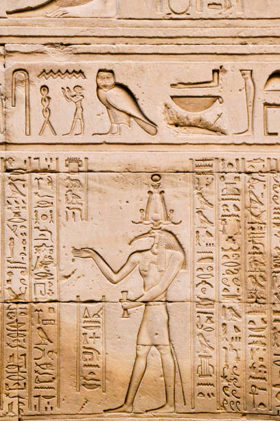 istock Toth, hieroglyph, Temple of Edfu, Egypt 1956993426