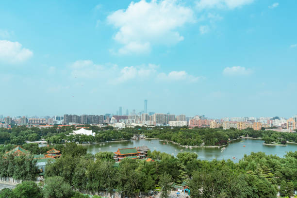 istock Beijing city building 1957387939