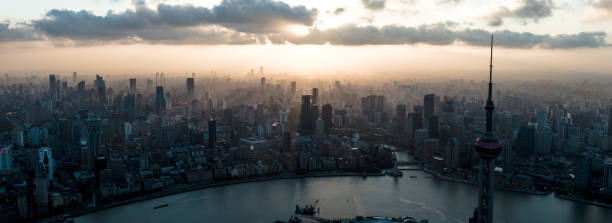 istock Shanghai aerial photograph 1957388996